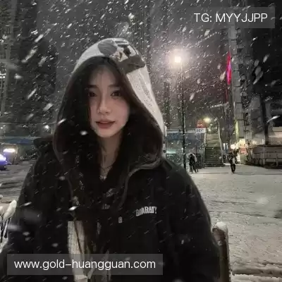 彭蔓瑾